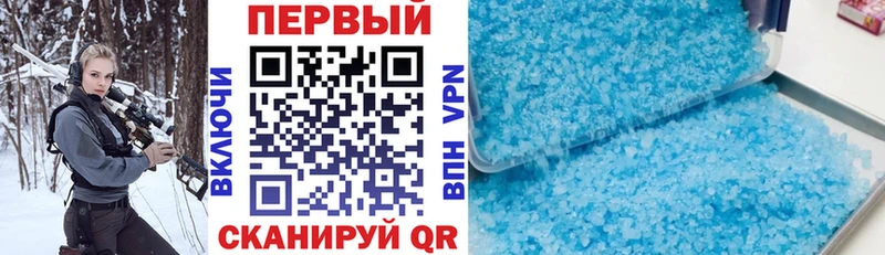 Amphetamine Premium  Алзамай 