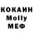 Метадон белоснежный Matthew loudpack