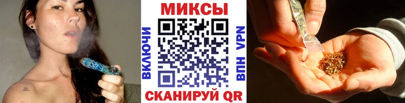 Бутират BDO как найти закладки Алзамай