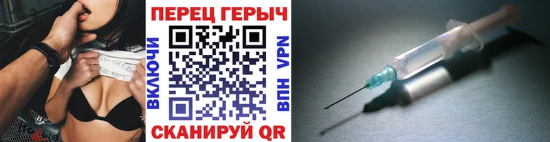 Героин VHQ  Алзамай 