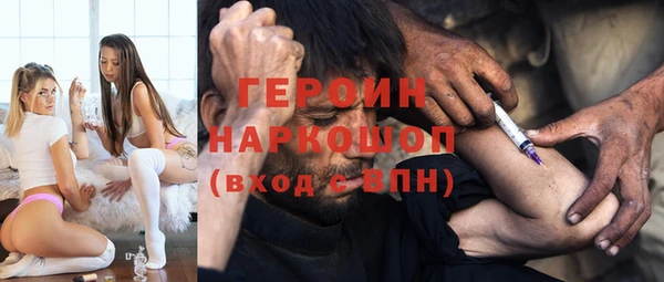 прущий лед Алексин