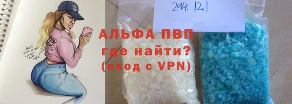 a pvp Алзамай