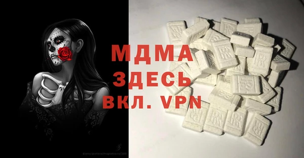 a pvp Алзамай