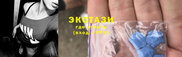 прущий лед Алексин