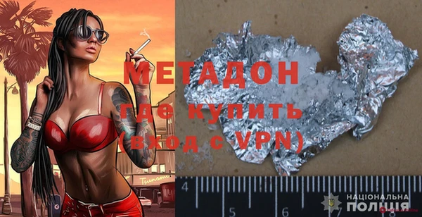 a pvp Алзамай
