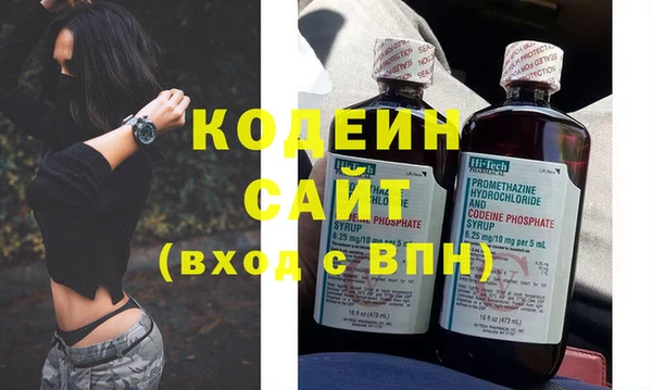 a pvp Алзамай