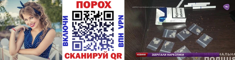 МЕТАМФЕТАМИН винт  Алзамай 