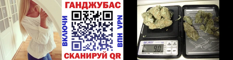 Каннабис SATIVA & INDICA  Алзамай 